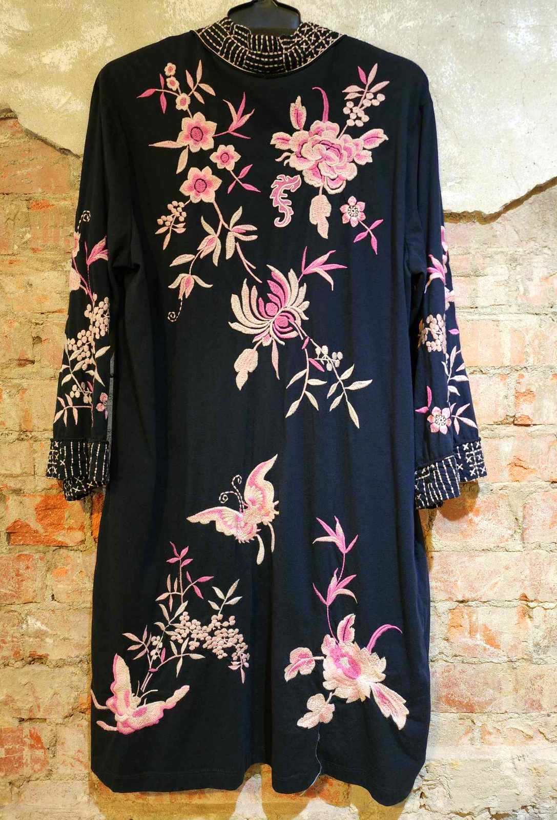 Rosalyn Cotton Coat